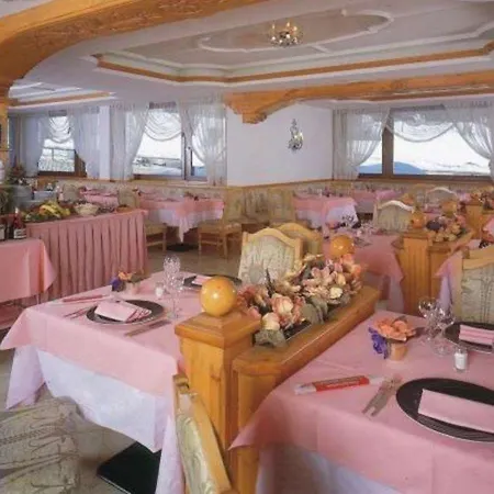 圣拉斐尔酒店 Madonna
